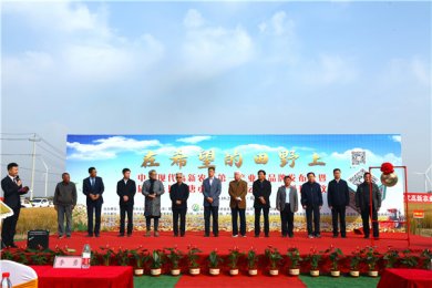 ϣҰϡ ִũҵһҵ԰ƷƷ