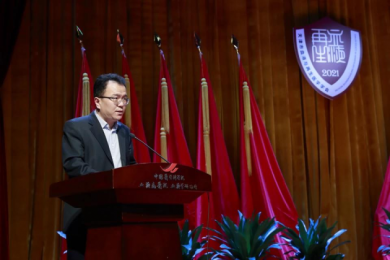 天津市血液与再生医学学会第一次会员大会暨成立大会在所院召开