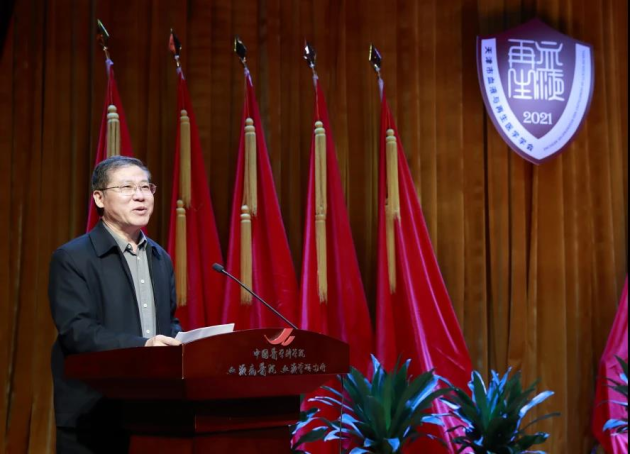 天津市血液与再生医学学会第一次会员大会暨成立大会在所院召开