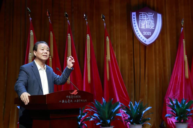 天津市血液与再生医学学会第一次会员大会暨成立大会在所院召开