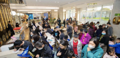 大境悦府|太湖科学城 超人气美学户内空间 如何火出圈?
