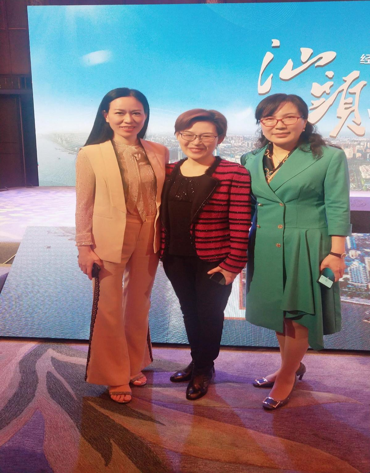 陈香雄董事长出席中国女企业家协会第七届二次会员代表大会