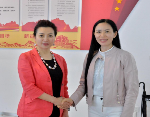陈香雄董事长出席中国女企业家协会第七届二次会员代表大会
