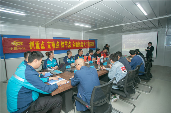 2.专题企业开放日宣传活动.jpg