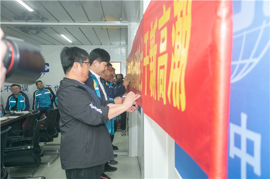 4.悟思想——业主及项目管理人员签字承诺.jpg