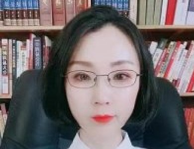 欧阳家谱第45代传人 欧阳萍萍