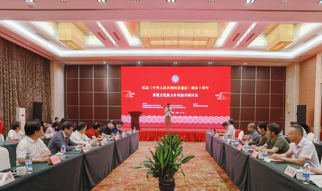 让非遗文化为国家乡村振兴战略助力