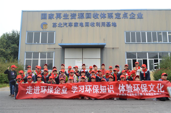 一辆老车,一个故事;一场拆解,一次循环