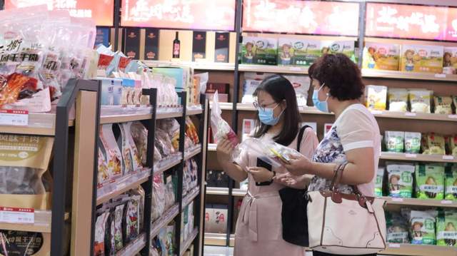 北新生活优品馆盛大开业