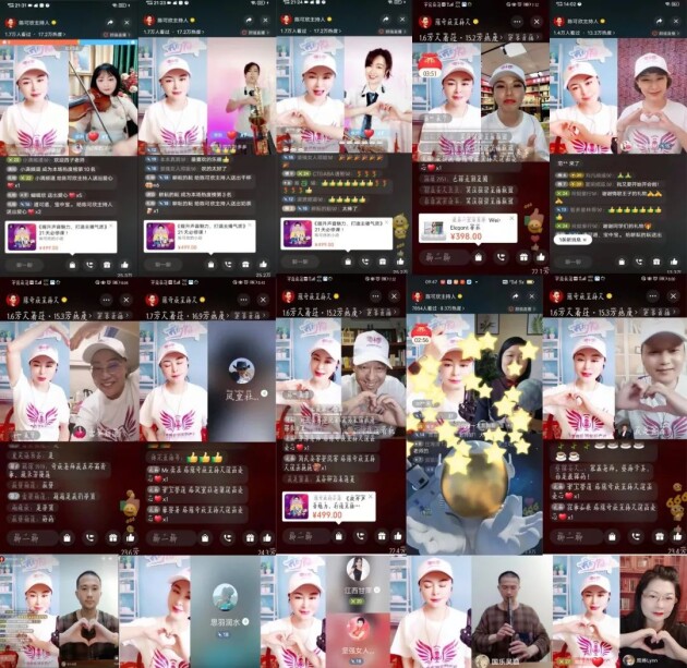 金声玉振·来日方长