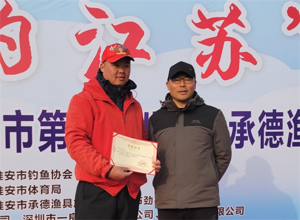 高手云集争霸看谁称霸 劲牛垂纶竞技比谁最牛