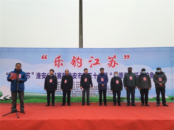 高手云集争霸看谁称霸 劲牛垂纶竞技比谁最牛