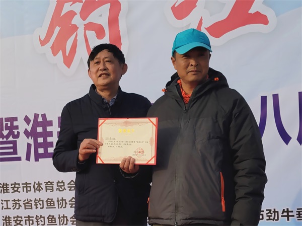 高手云集争霸看谁称霸 劲牛垂纶竞技比谁最牛