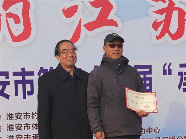 高手云集争霸看谁称霸 劲牛垂纶竞技比谁最牛