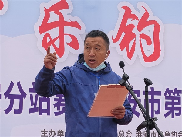 高手云集争霸看谁称霸 劲牛垂纶竞技比谁最牛