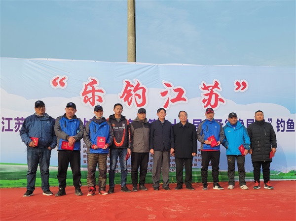 高手云集争霸看谁称霸 劲牛垂纶竞技比谁最牛