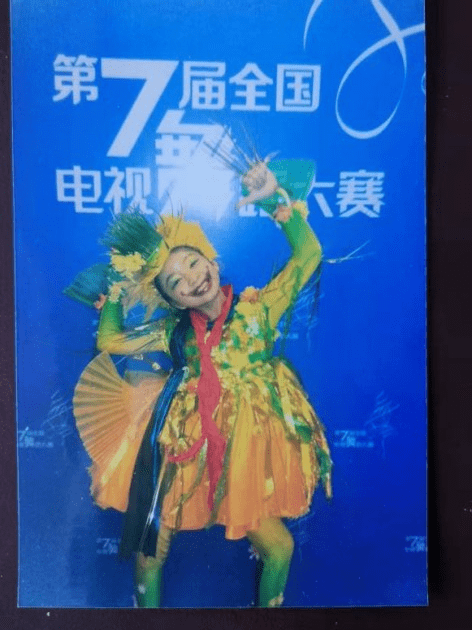 李天玖:小荷才露角 起舞迎春来