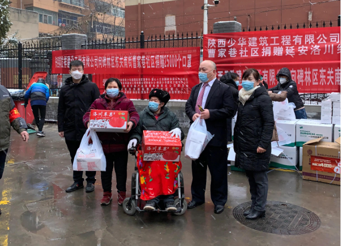 天寒地冻暖人心,爱心企业少华集团高海军董事长为一线人员送温暖
