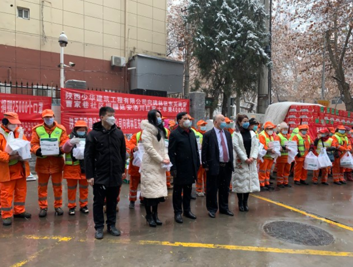 天寒地冻暖人心,爱心企业少华集团高海军董事长为一线人员送温暖