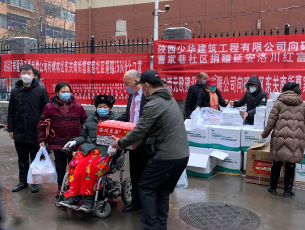 天寒地冻暖人心,爱心企业少华集团高海军董事长为一线人员送温暖