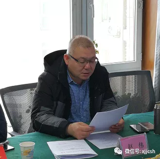 商会召开会长交接会,组织理论学习、总结安排工作、喜迎虎年新春