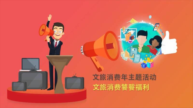 嘉禾年味浓,邀您过大年