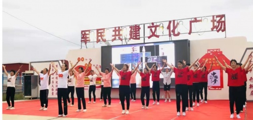 中央专项彩票公益金支持欠发达革命老区乡村振兴创新发展