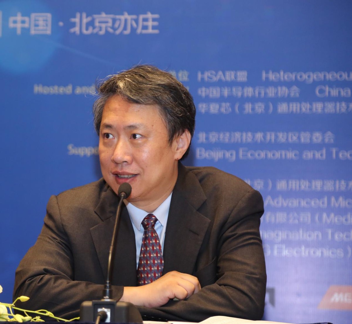 华夏芯赋能“元宇宙”,携手元禾半导体进军AR、VR核心芯片产业