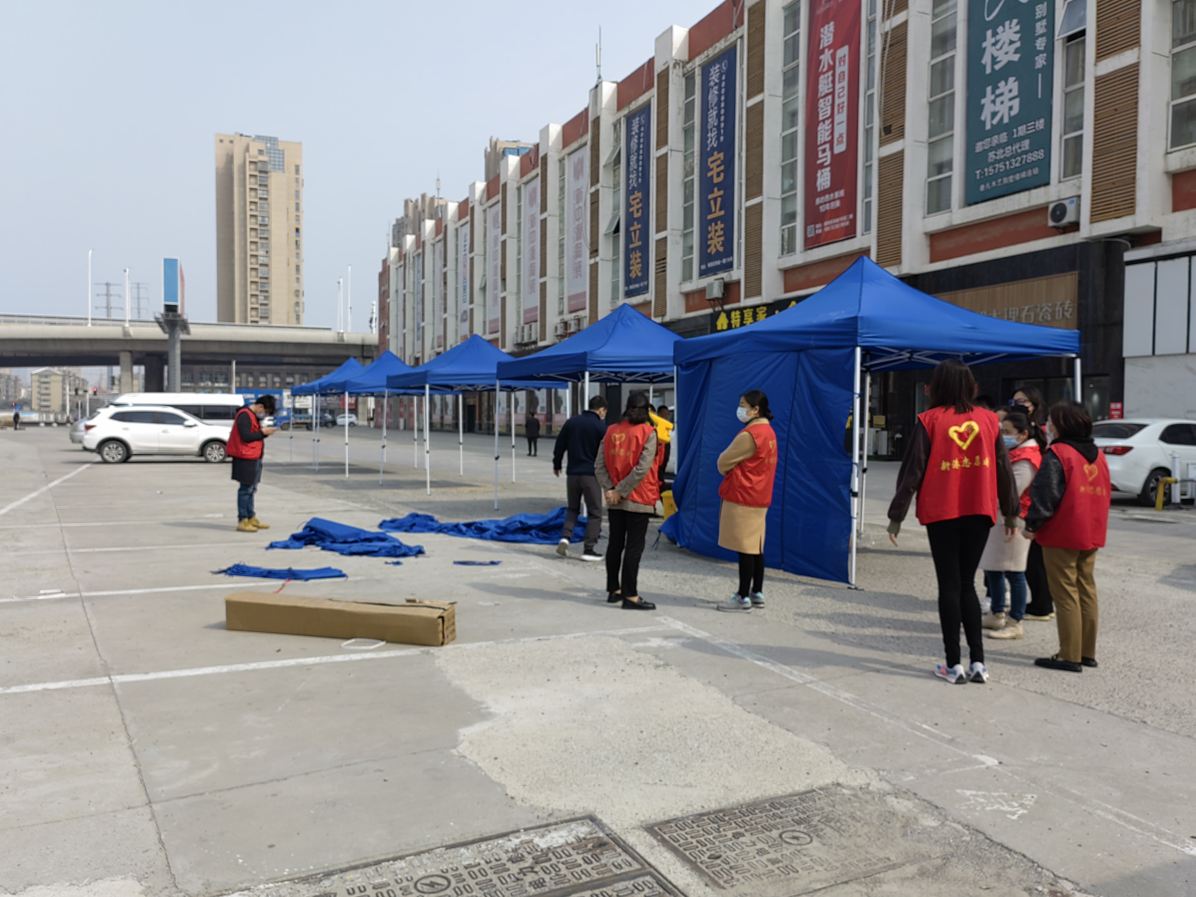 众志成城抗疫情—新港办新冠疫情全民应急核酸检测