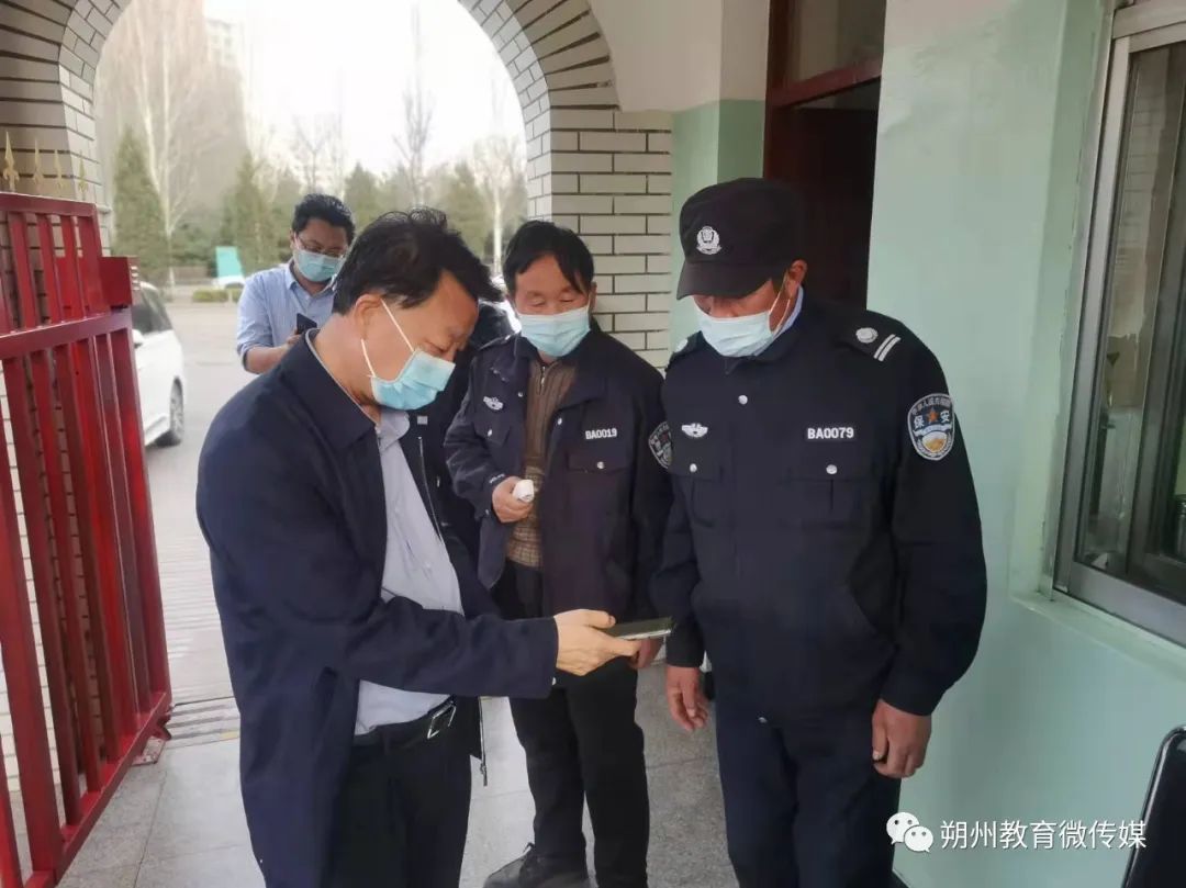 朔州市教育局局长刘贵龙检查指导校园疫情防控工作