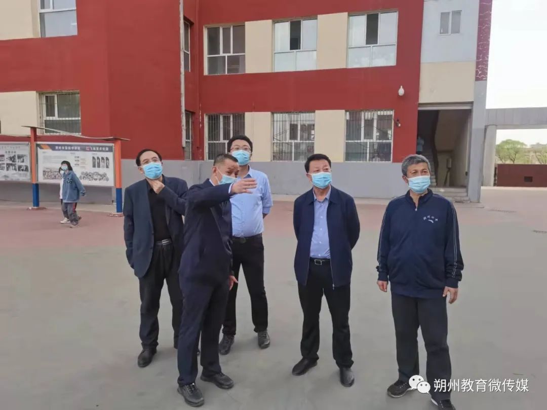 朔州市教育局局长刘贵龙检查指导校园疫情防控工作