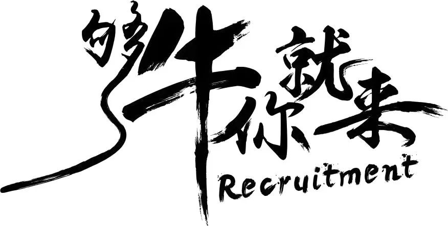 2.3万元!中宁县丰安屯旅游度假区开园重金征集广告语