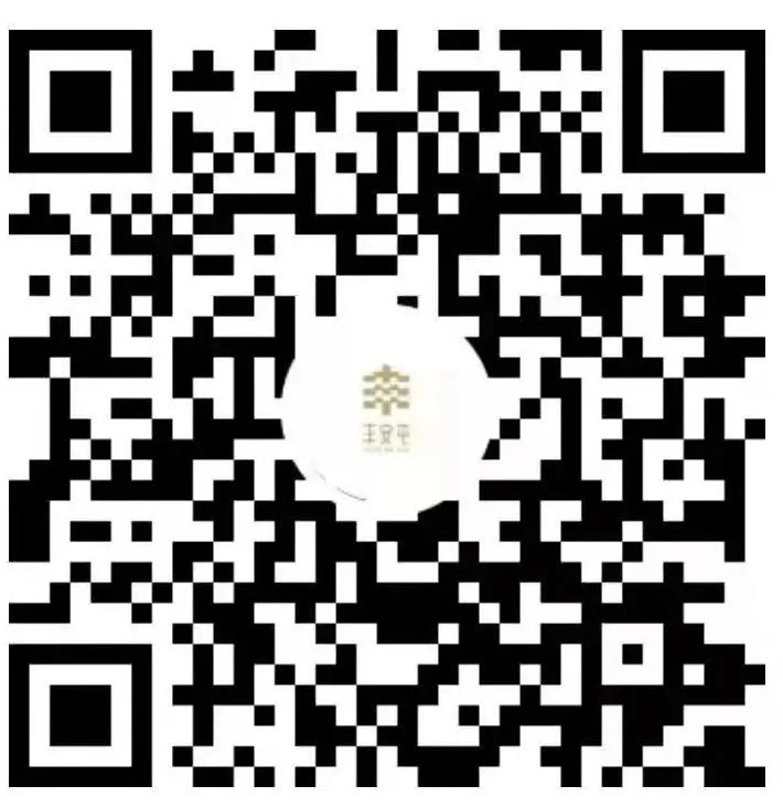 2.3万元!中宁县丰安屯旅游度假区开园重金征集广告语