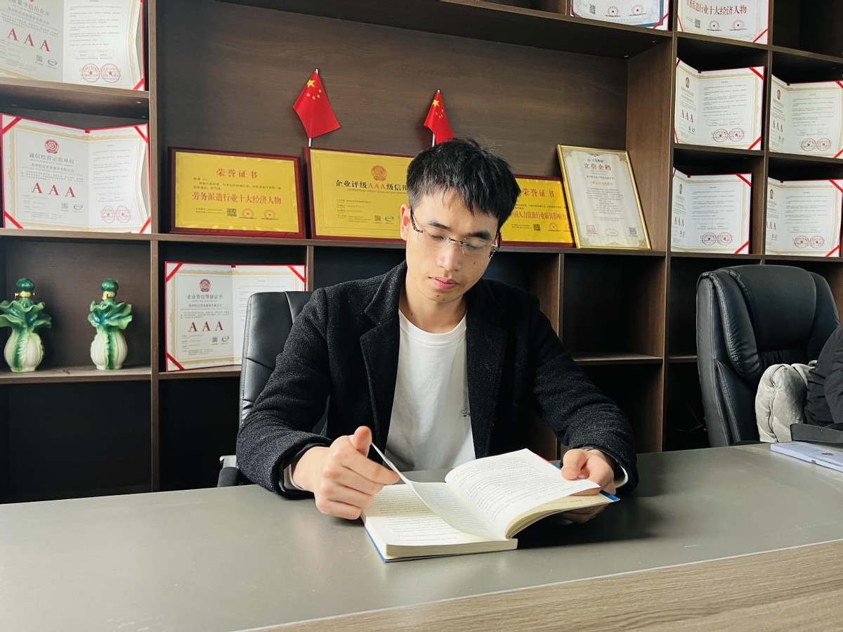 奋斗是青春的主旋律——利他主义践行者舒进