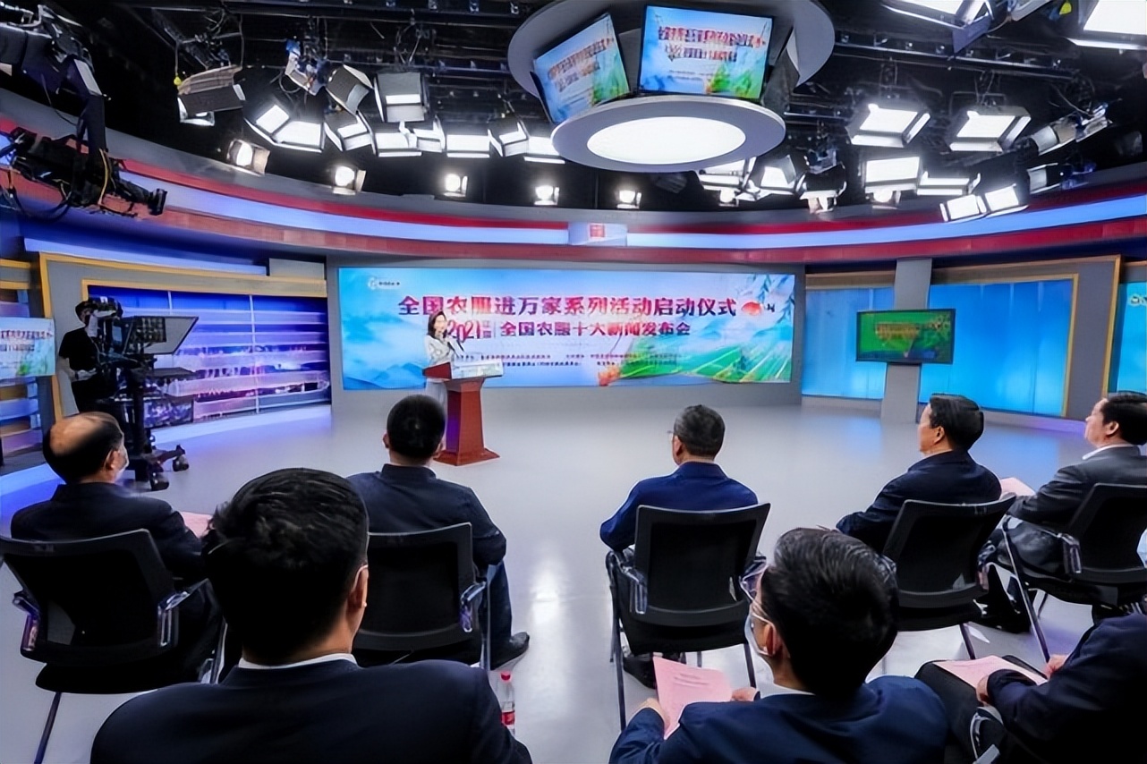 农业农村部启动全国农服进万家系列活动