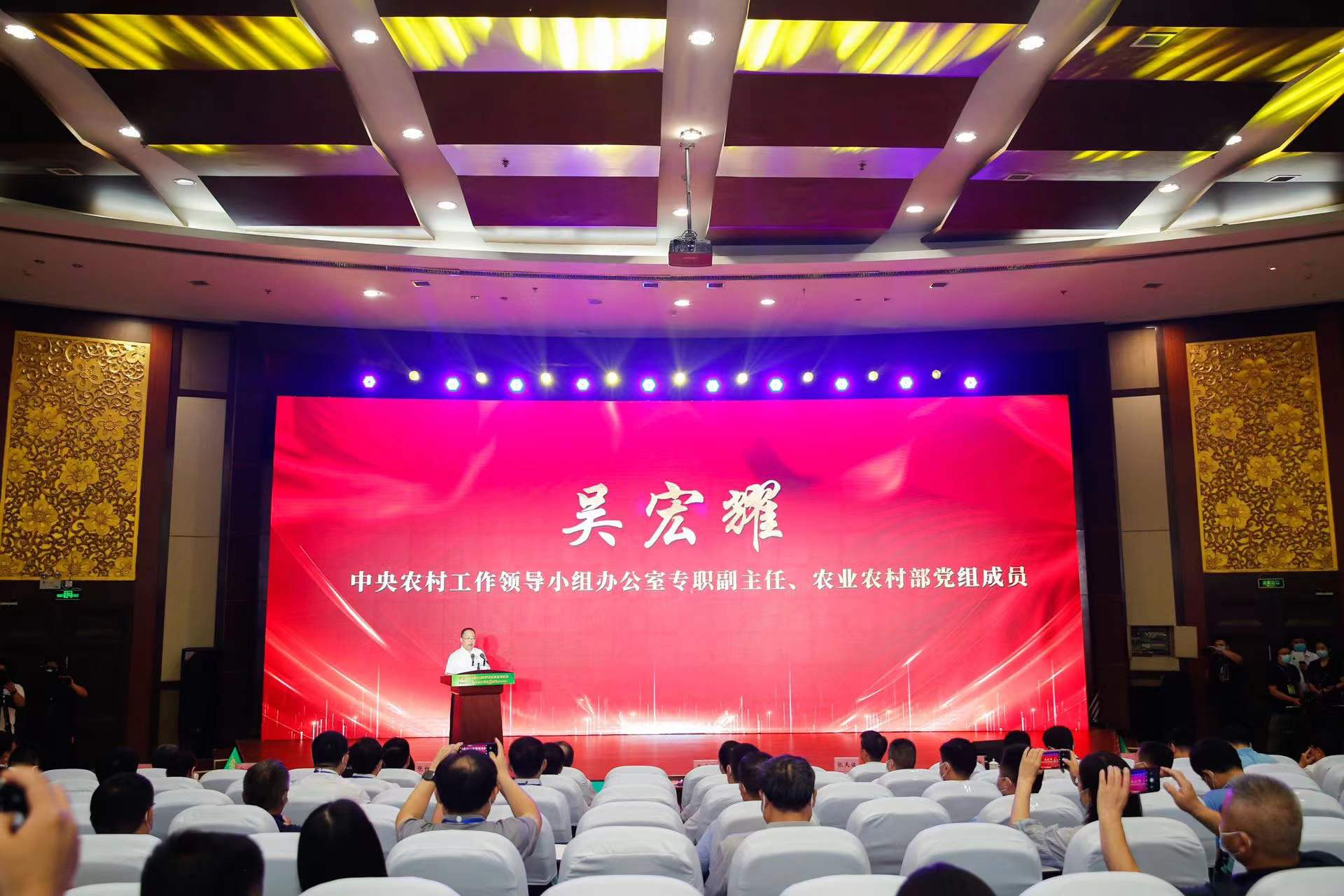 农业农村部:发展农业社会化服务,是小农户和现代农业衔接之核心