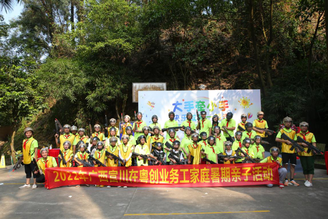 http://www.chinajingji.cn/uploads/allimg/220729/21445TU1-50.png