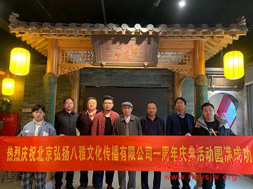 伊春秀士 笔墨人生——任旭丰的书法作品欣赏 伊春秀士 笔墨人生——任旭丰的书法作品欣赏