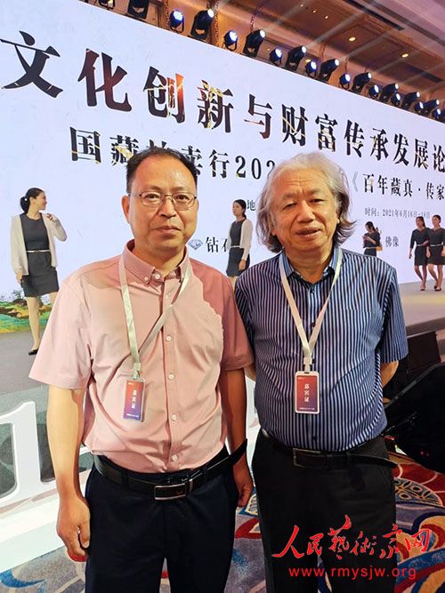伊春秀士 笔墨人生——任旭丰的书法作品欣赏 伊春秀士 笔墨人生——任旭丰的书法作品欣赏