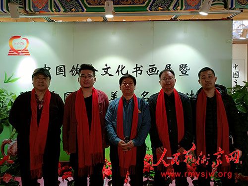 伊春秀士 笔墨人生——任旭丰的书法作品欣赏 伊春秀士 笔墨人生——任旭丰的书法作品欣赏