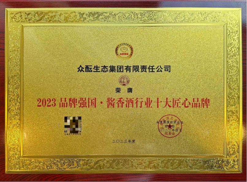 http://www.chinajingji.cn/uploads/allimg/230426/1649324552-0.png