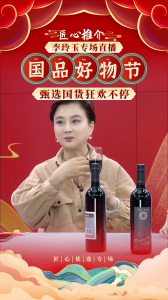  ɣ驾Ʋ뽳ƽƷѡרֱ