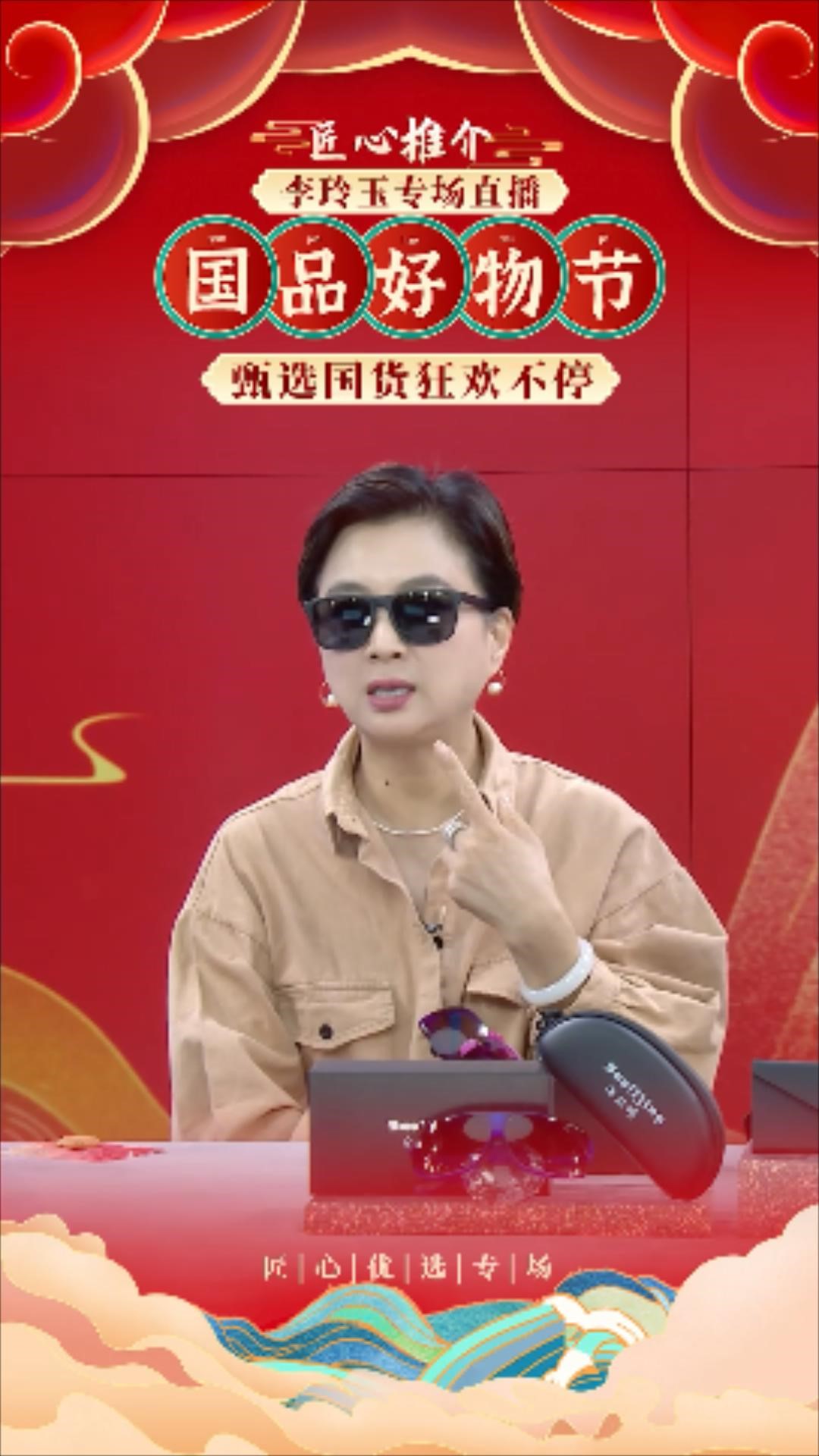 http://www.chinajingji.cn/uploads/allimg/230921/154920J10-0.jpg