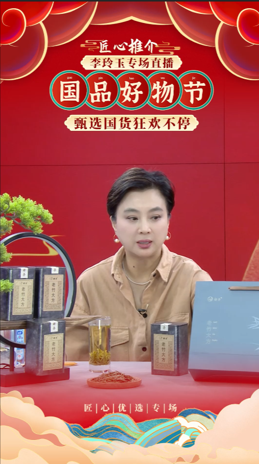 http://www.chinajingji.cn/uploads/allimg/230921/15494R393-2.png