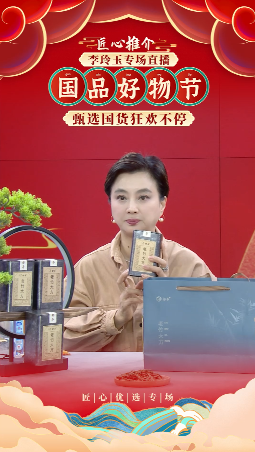 http://www.chinajingji.cn/uploads/allimg/230921/15494T211-0.png