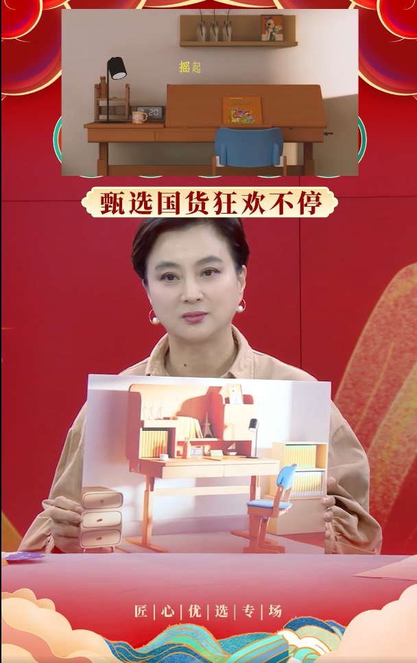 http://www.chinajingji.cn/uploads/allimg/230921/154Q64242-0.png