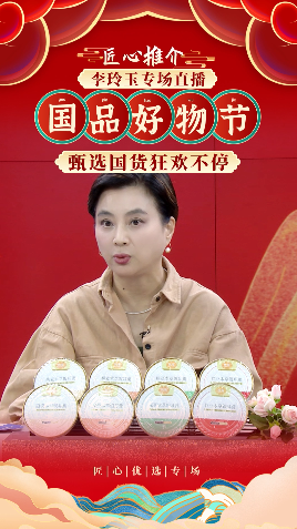 http://www.chinajingji.cn/uploads/allimg/230921/154U11W2-0.png