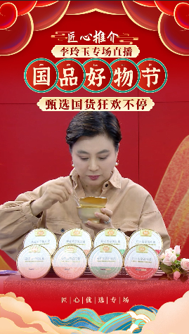 http://www.chinajingji.cn/uploads/allimg/230921/154U14051-2.png