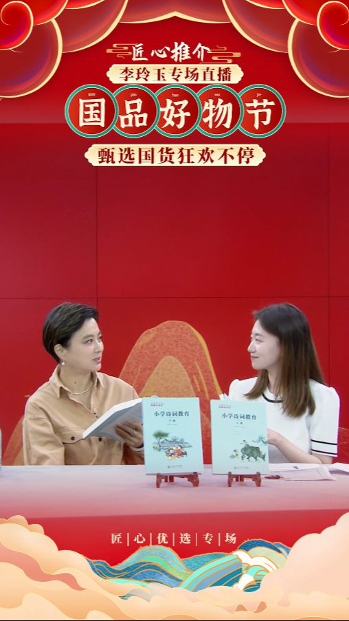 http://www.chinajingji.cn/uploads/allimg/230921/1550162925-2.png