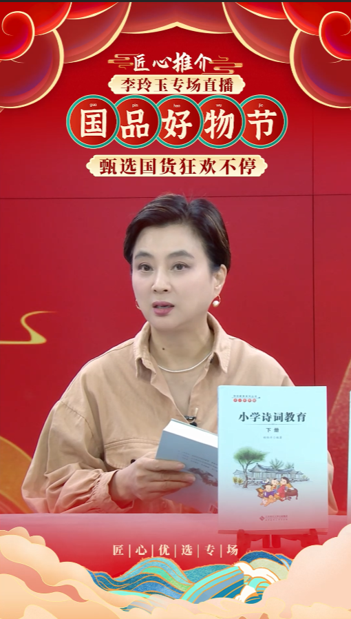 http://www.chinajingji.cn/uploads/allimg/230921/15501B3P-0.png